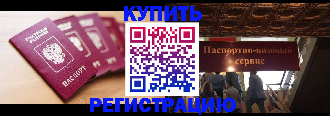 форма 3 в Костомукше